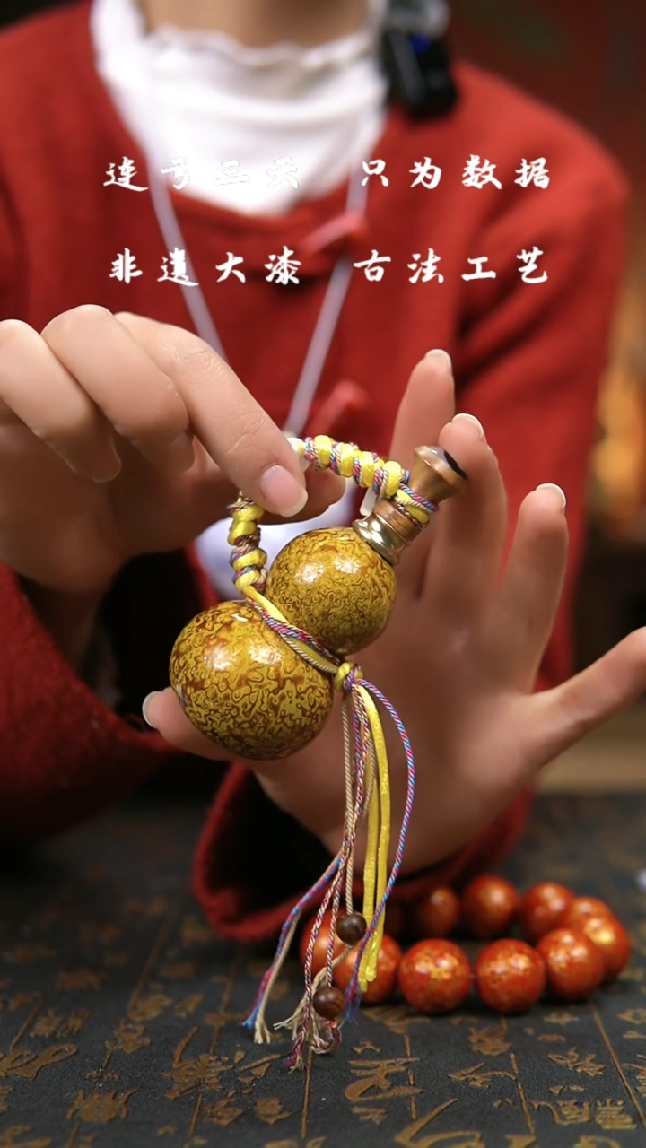 【闪购商品】140葫芦福禄手把挂件