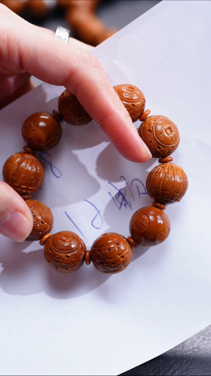 【闪购商品】橄榄核吊坠橄榄核