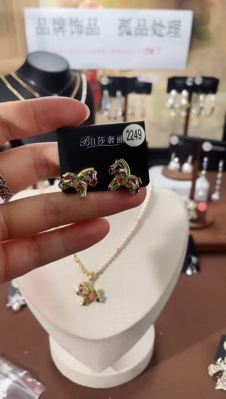 合金925银锆石柏2249