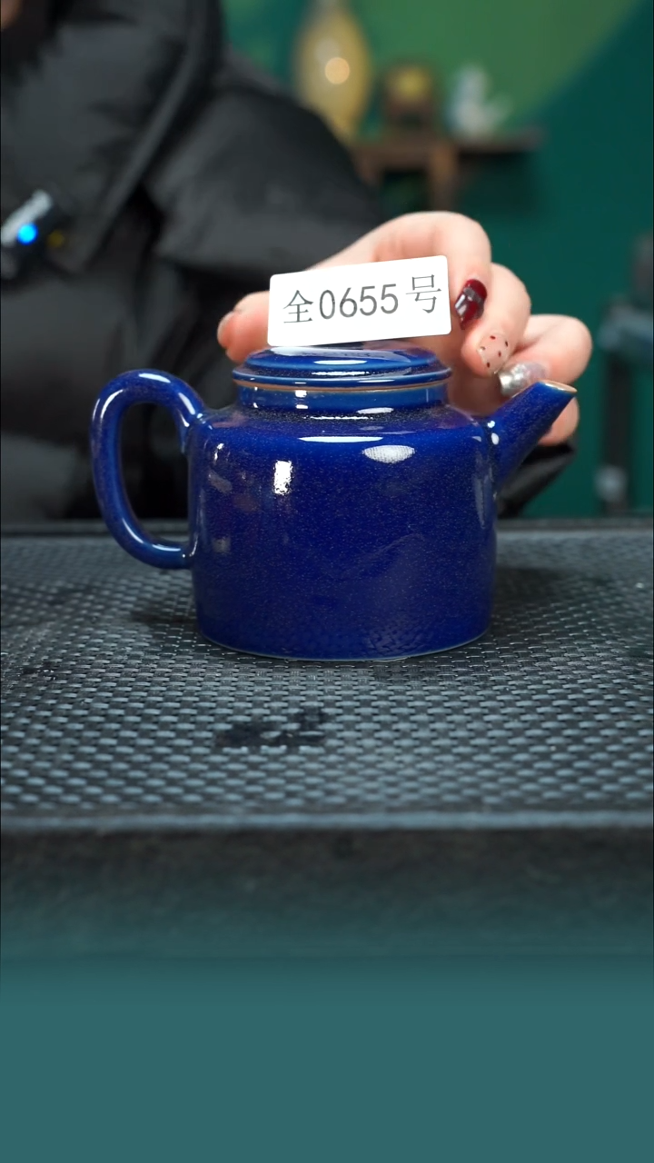 【闪购商品】原矿原产地钧瓷杯壶655