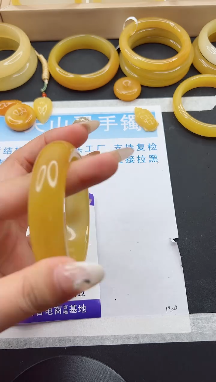 【闪购商品】石英质玉手镯未镶嵌612-61.3