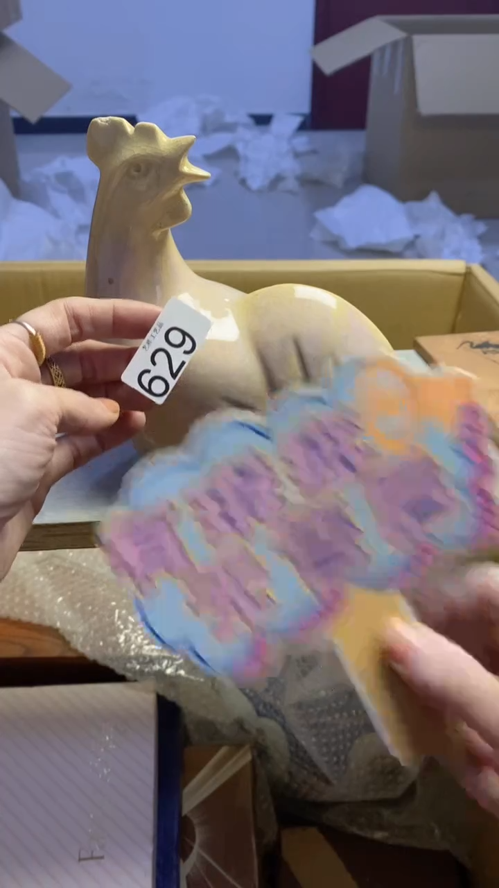 【闪购商品】瓷片629艺祥瓷器艺祥瓷器