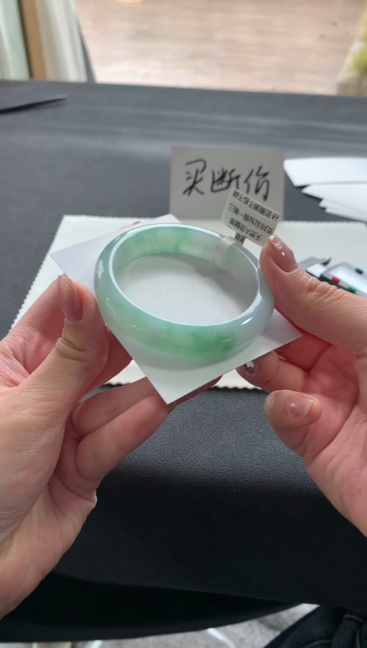 【闪购商品】翡翠手镯未镶嵌55.7贵妃Y294买断