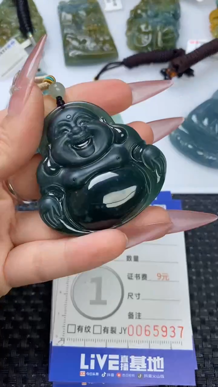 【闪购商品】翡翠颈饰未镶嵌111111111111111