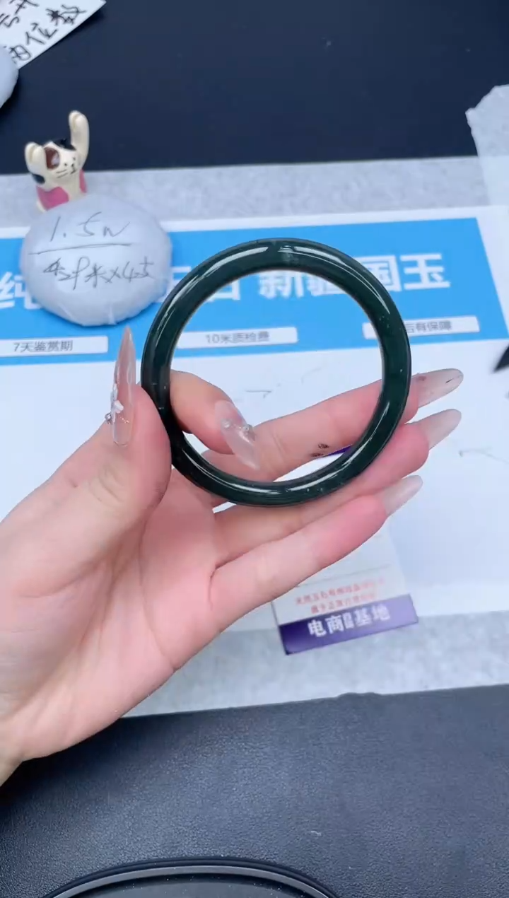 【闪购商品】和田玉手镯未镶嵌166-58