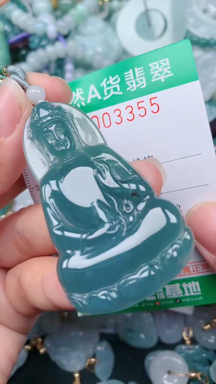 颈饰未镶嵌翡翠.0003355