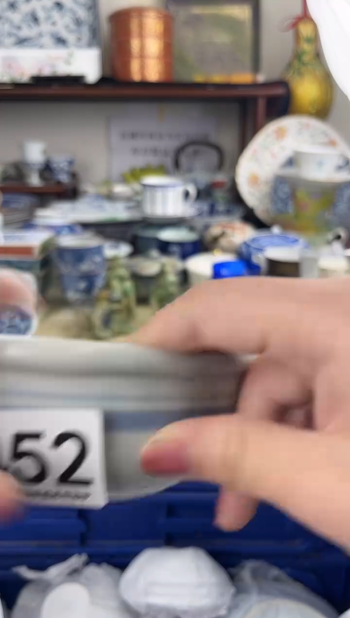 瓷片452..............