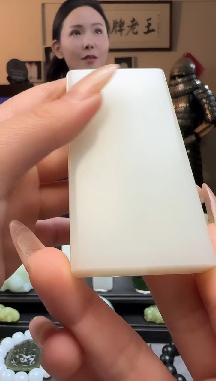 【闪购商品】和田玉白玉无事牌未镶嵌吊坠