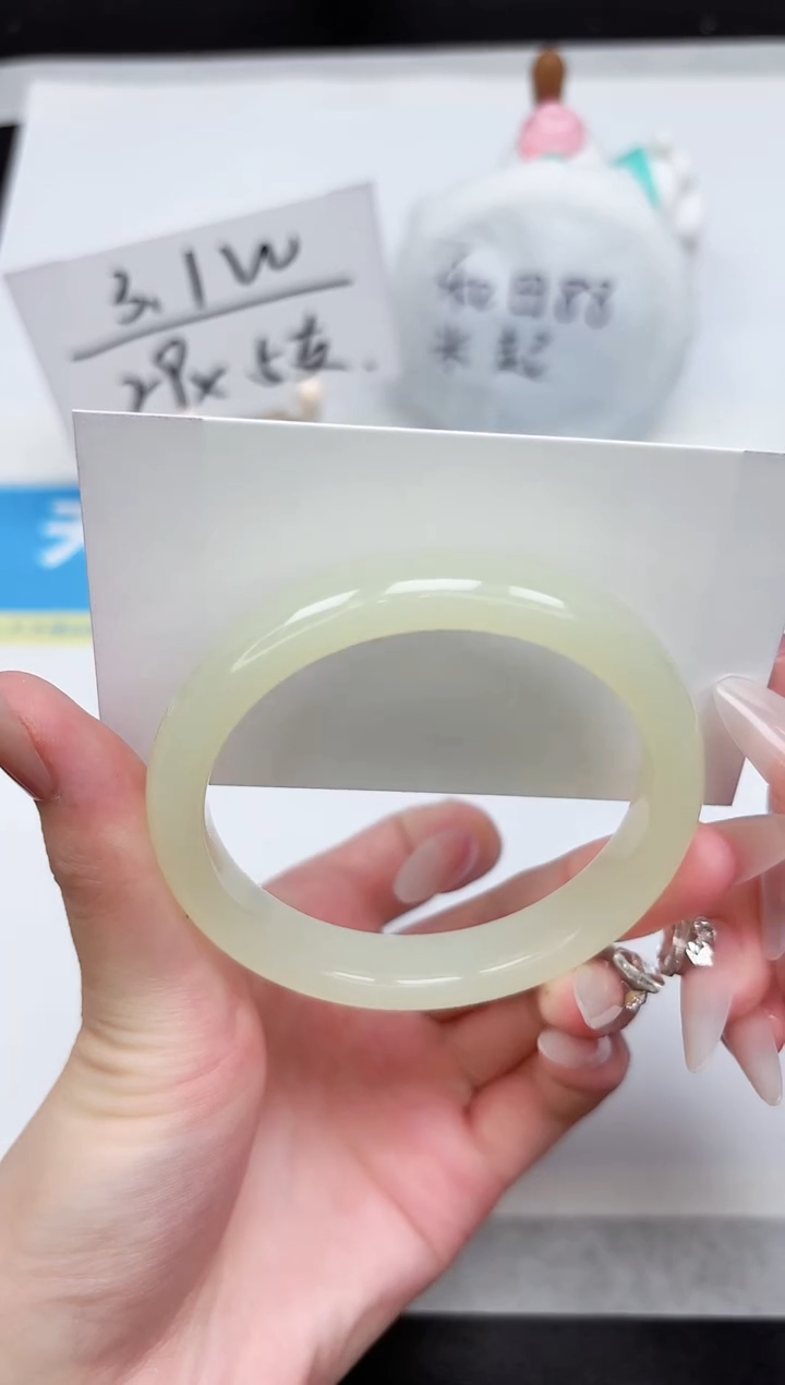 石英质玉手镯未镶嵌208-56