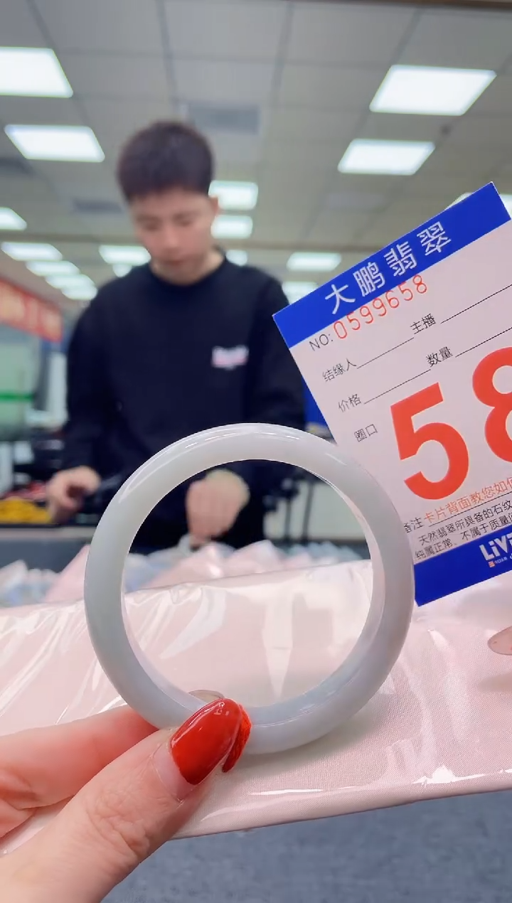 未镶嵌手镯翡翠a AAAAAAAA