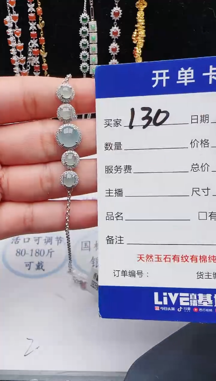 【闪购商品】翡翠戒指银S925镶嵌11111111