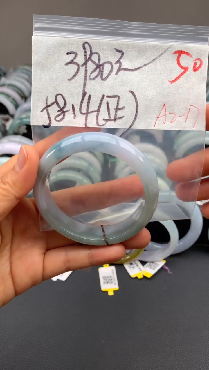 【闪购商品】定制翡翠未镶嵌毛货需精细抛光+多样性发货拍一发一