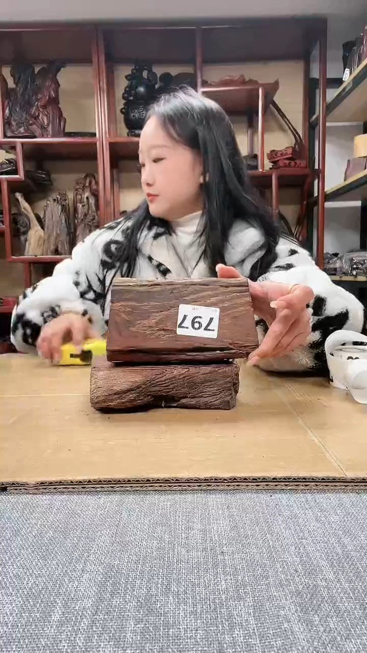 【闪购商品】贡木红木底座工艺品收藏