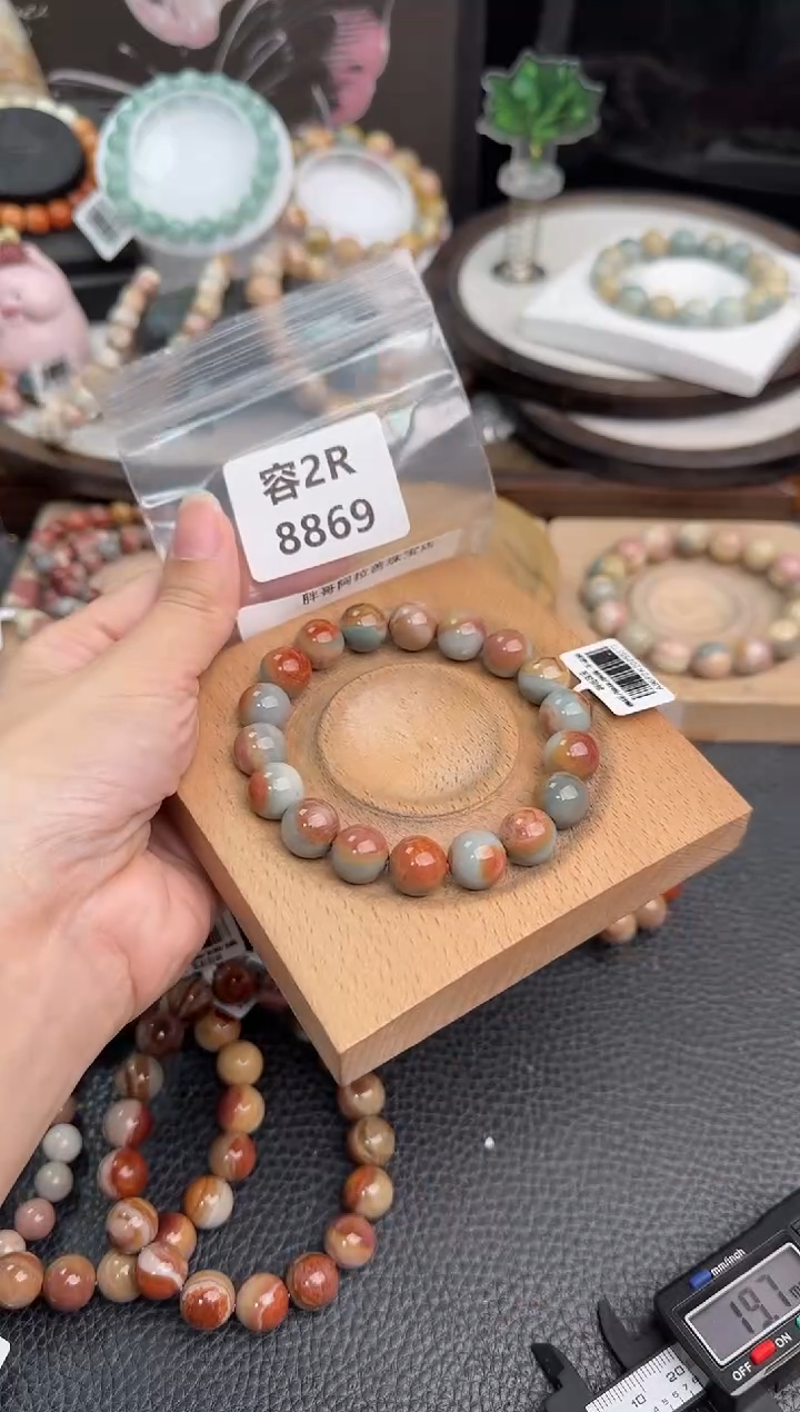 未镶嵌手链石英质玉渝*2R8869