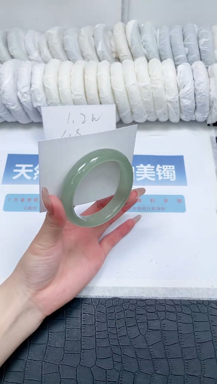 【闪购商品】石英质玉未镶嵌手镯N94-56.8