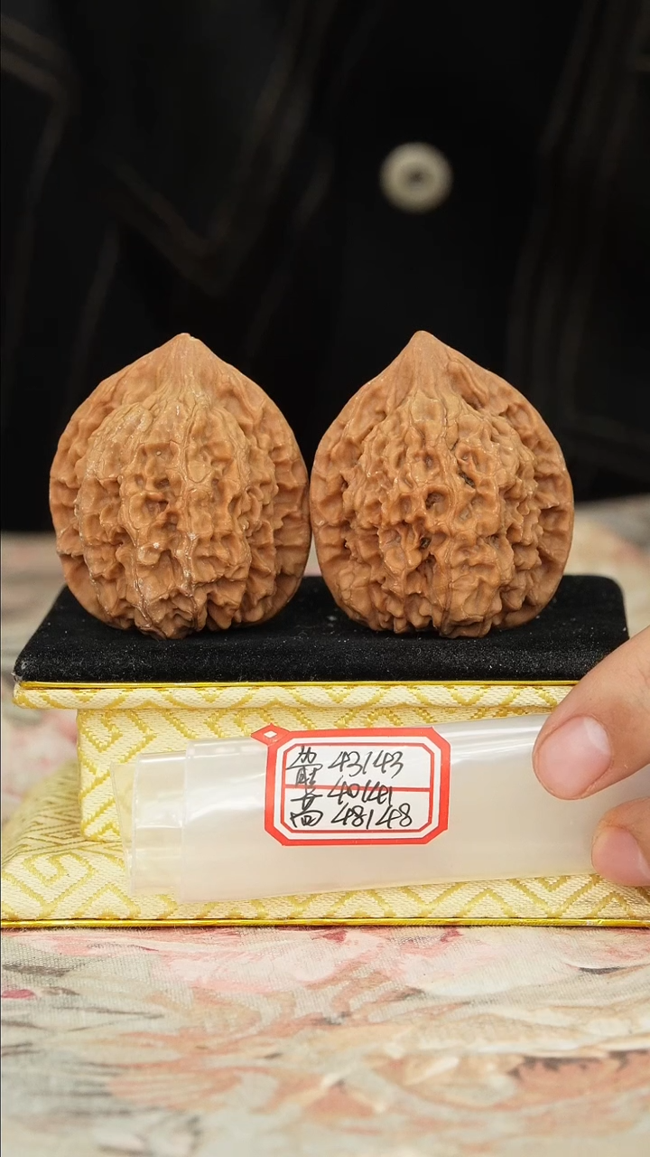 【闪购商品】文玩核桃把件官帽