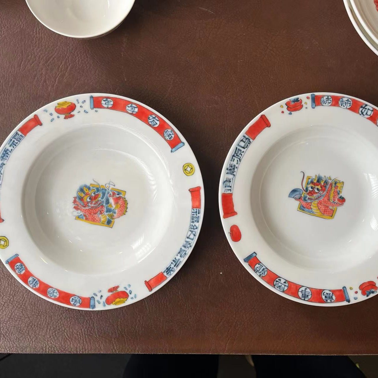 拙明院  国风国潮餐盘（8英寸，2个）