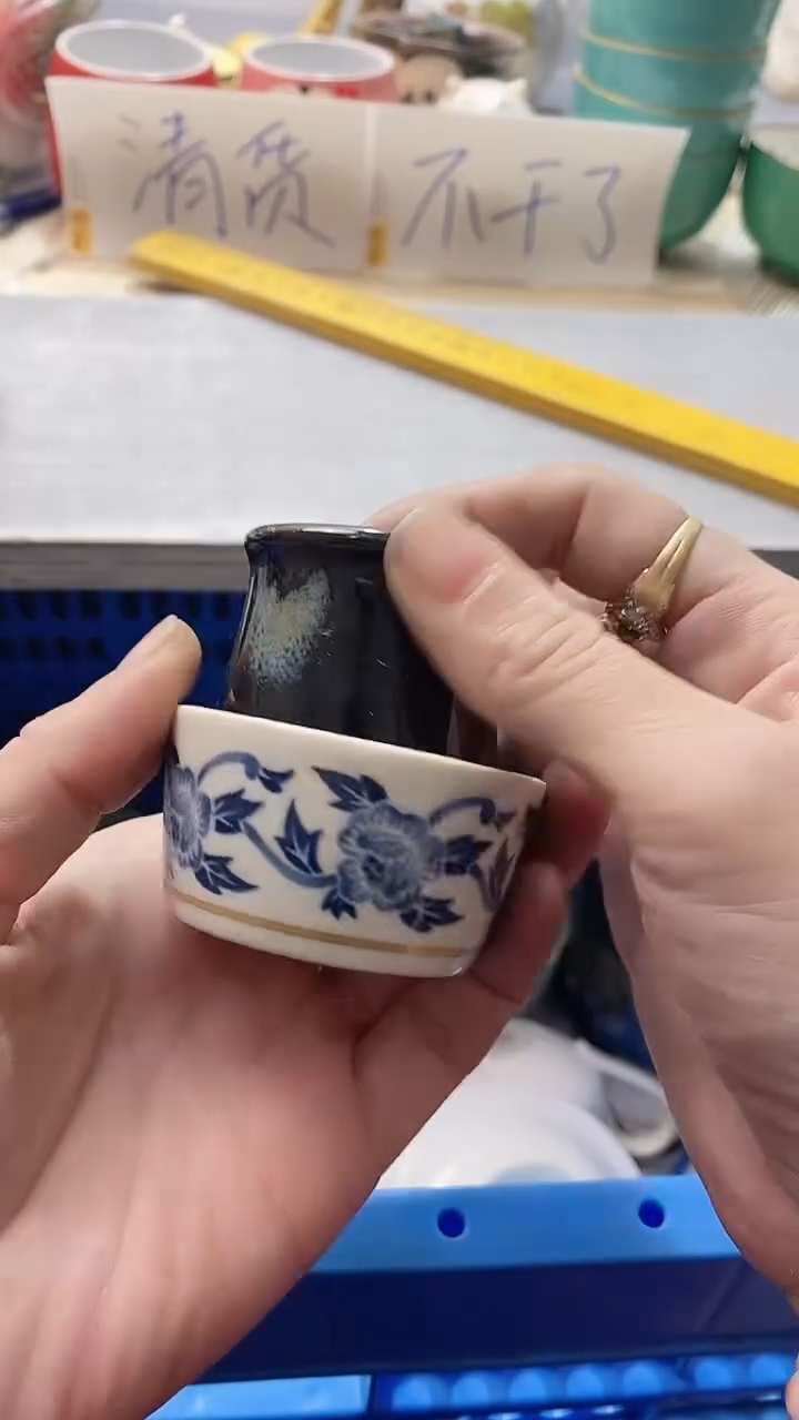 瓷片?****?252瓷片瓷片瓷片瓷片