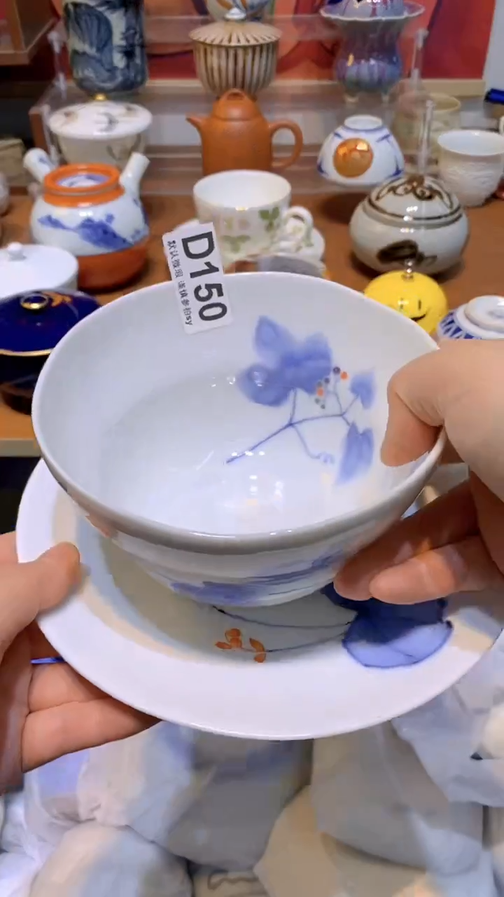 【闪购商品】思羽甄选壹号商品DD150