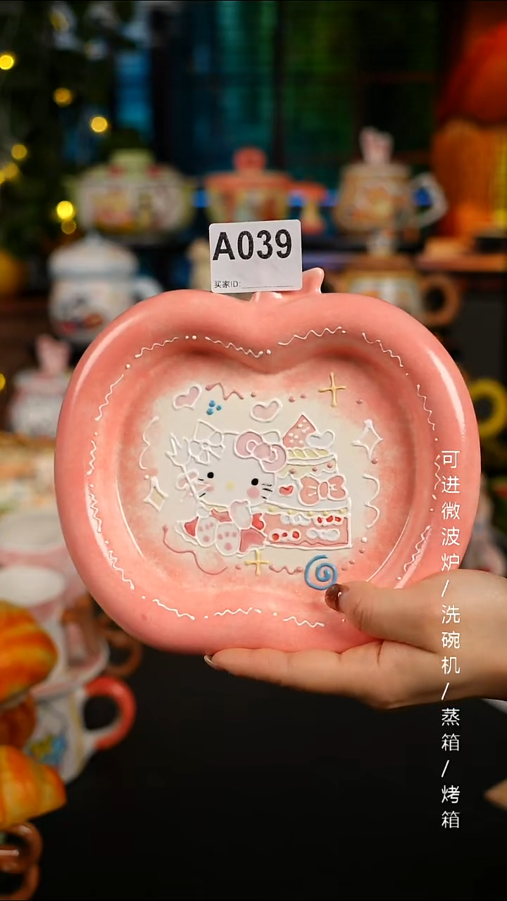 陶瓷便携款景德镇高温釉下彩纯手绘创意瓷 默认微瑕 不退不换