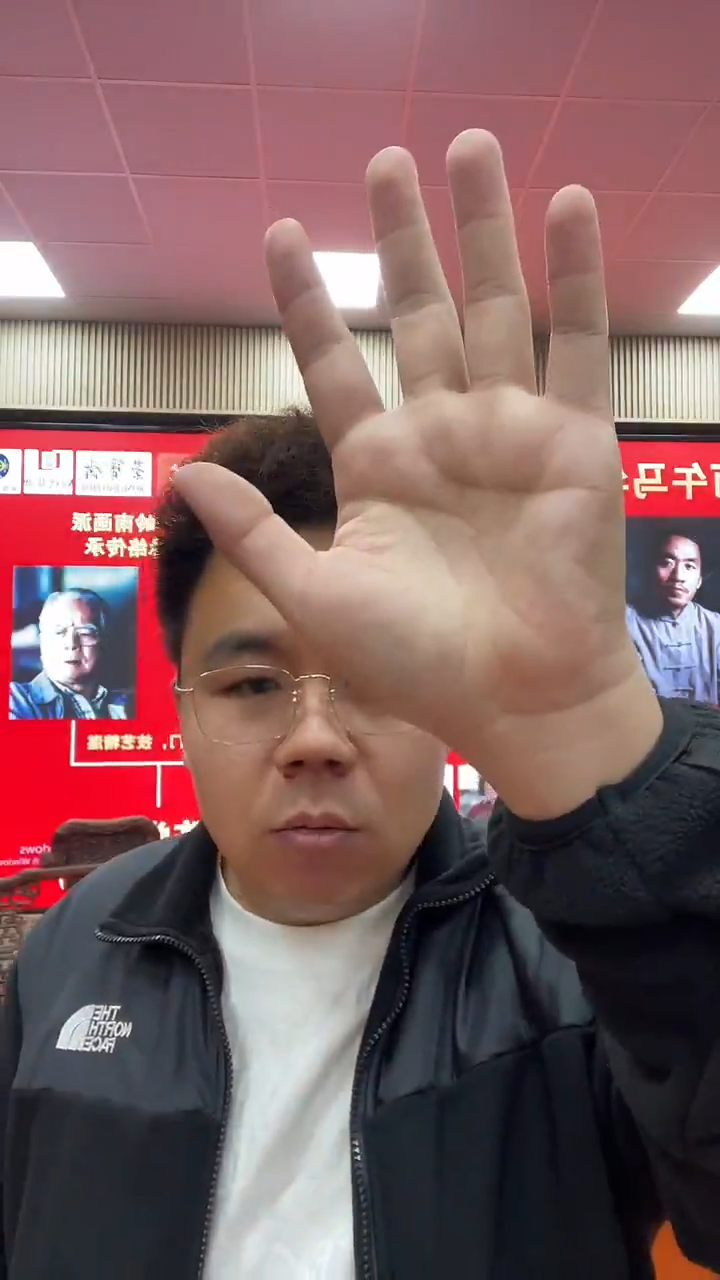 书法大海福利11111