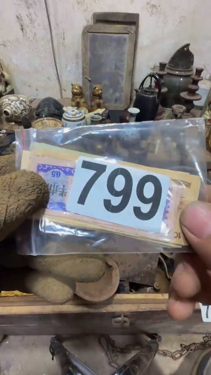 龘*龖闪购0616小龙专属链接