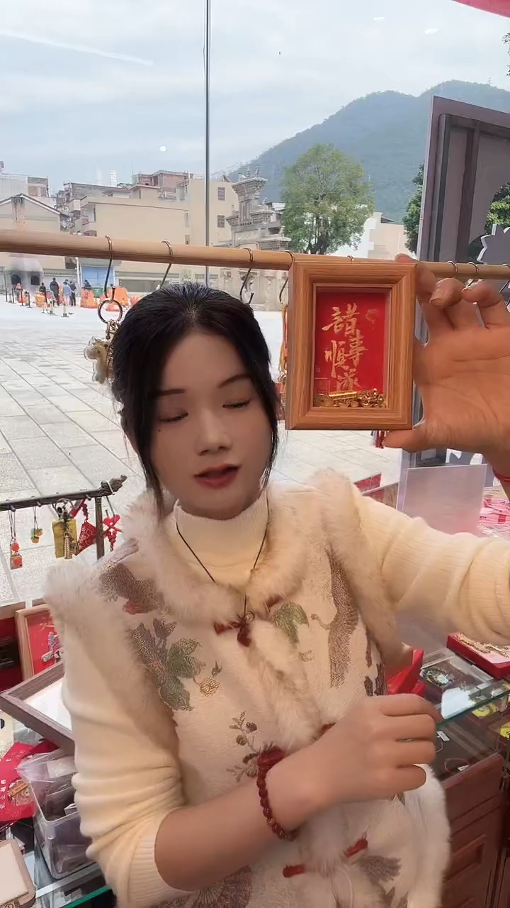 木单面款书法小相框