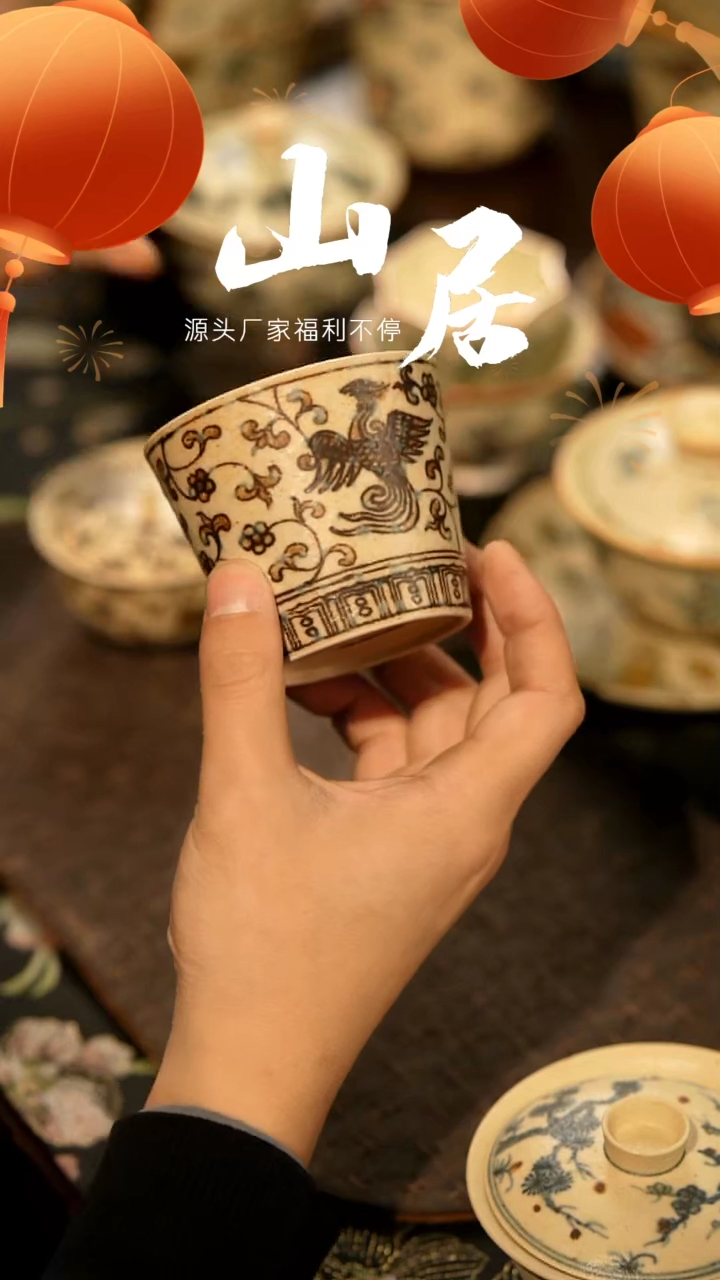 【闪购商品】山居秋暝手工手作@@CJD6