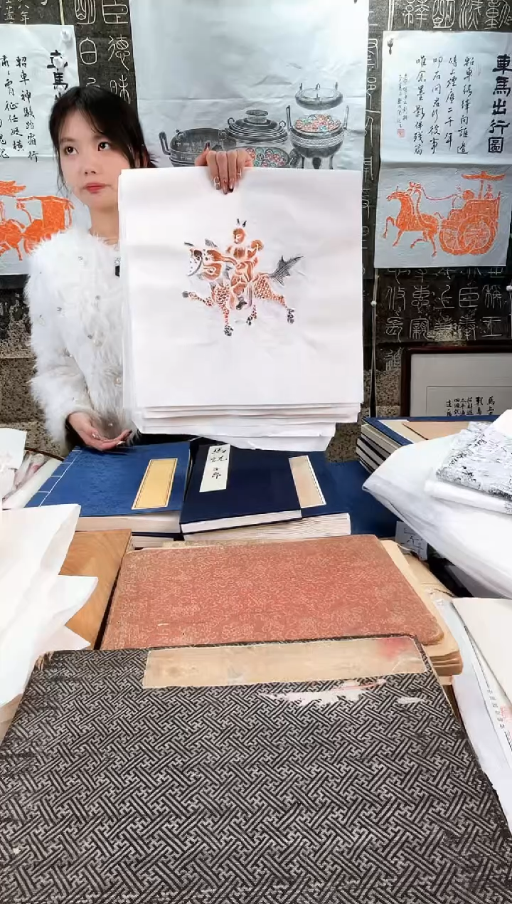 昌化石印石拓片1111111