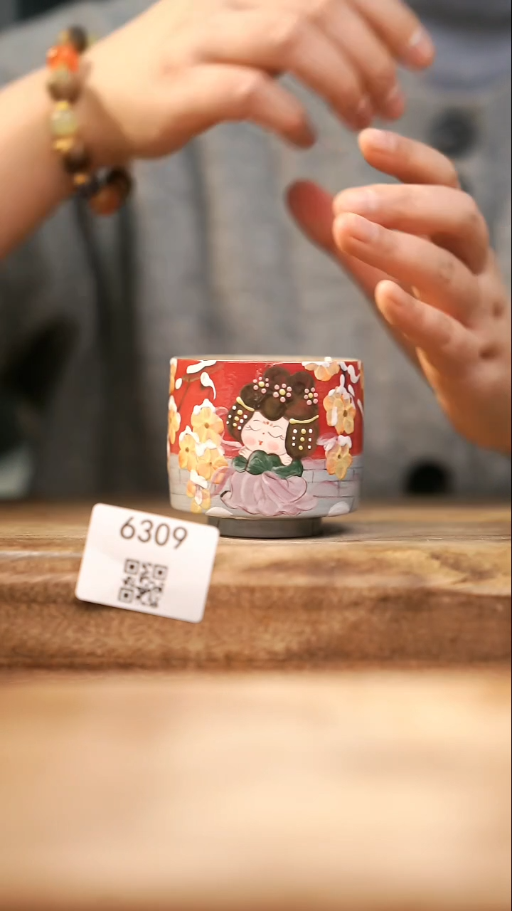 【落单孤品】福利/杯子@@6309