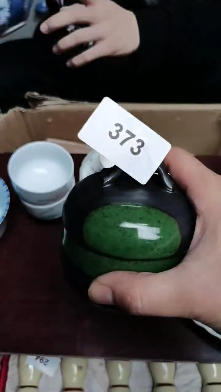 瓷片瓷器瓷器瓷器373