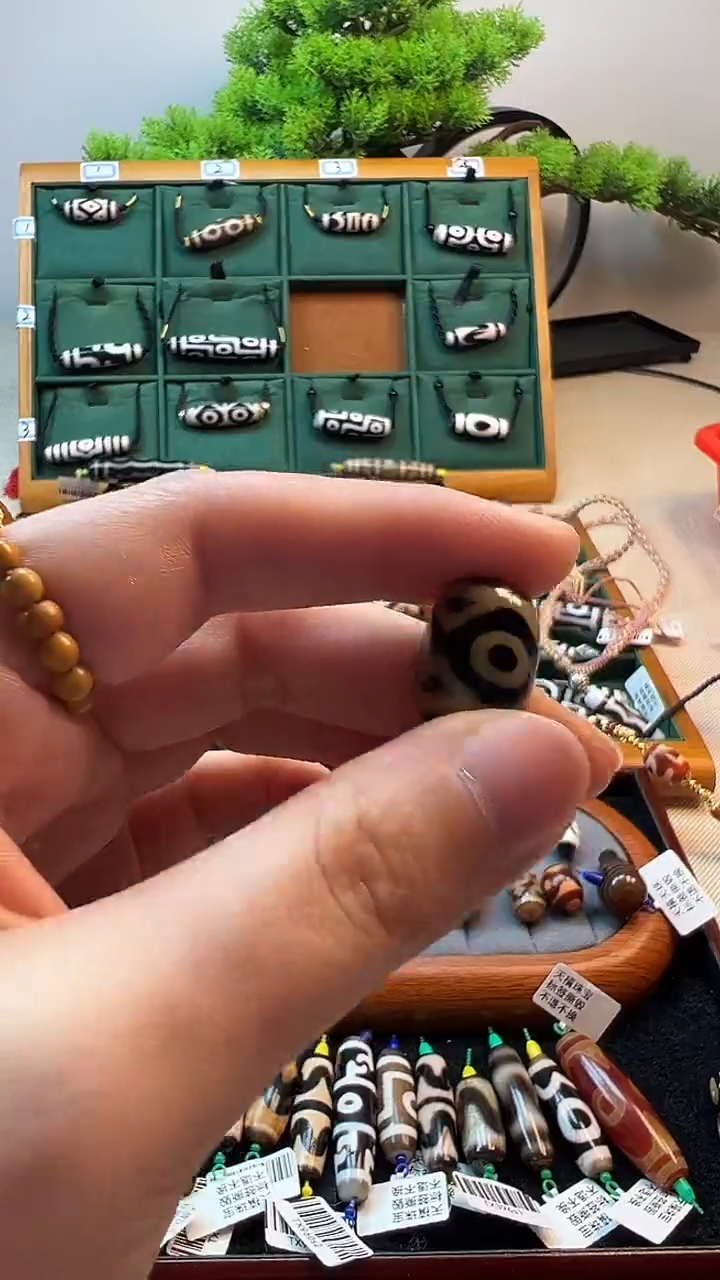 玛瑙/玉髓（覆膜）颈饰合金73（微瑕随机发货）