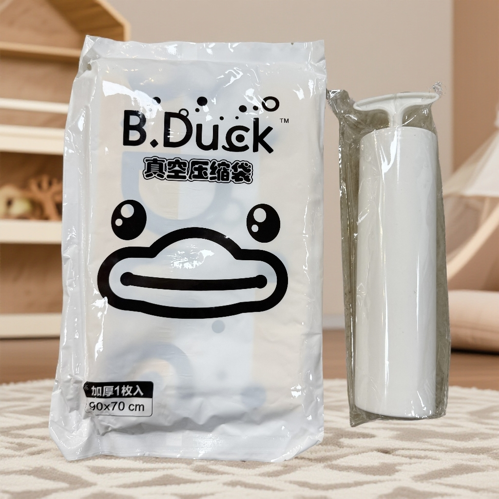 真空压缩袋衣服被子加厚收纳袋