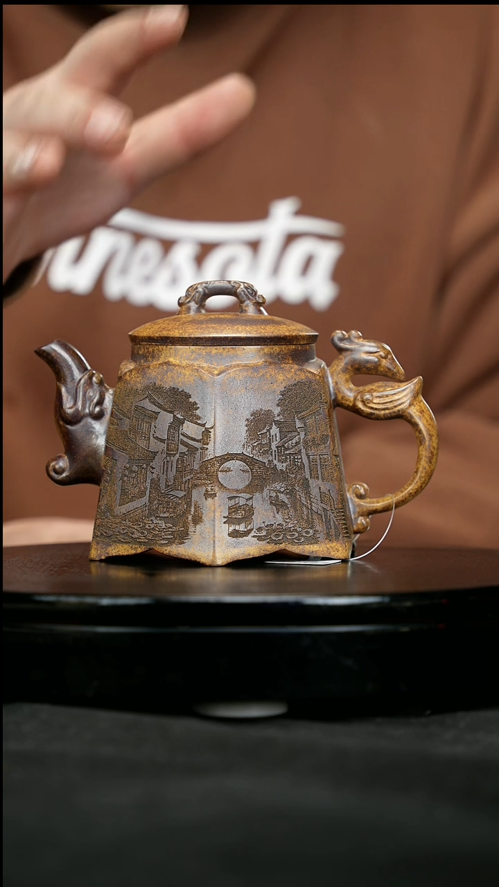 【闪购商品】宜兴原矿高端紫砂157