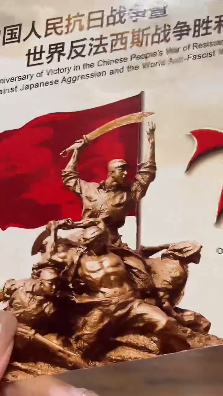 抗币册指定链接.1F7W2601