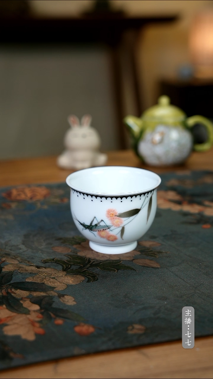 【闪购商品】其他零二一零-二五九