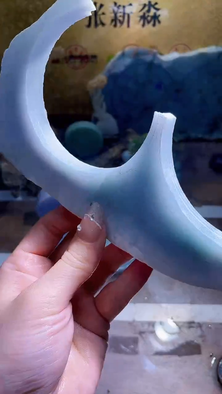 未镶嵌挂件翡翠小梦418