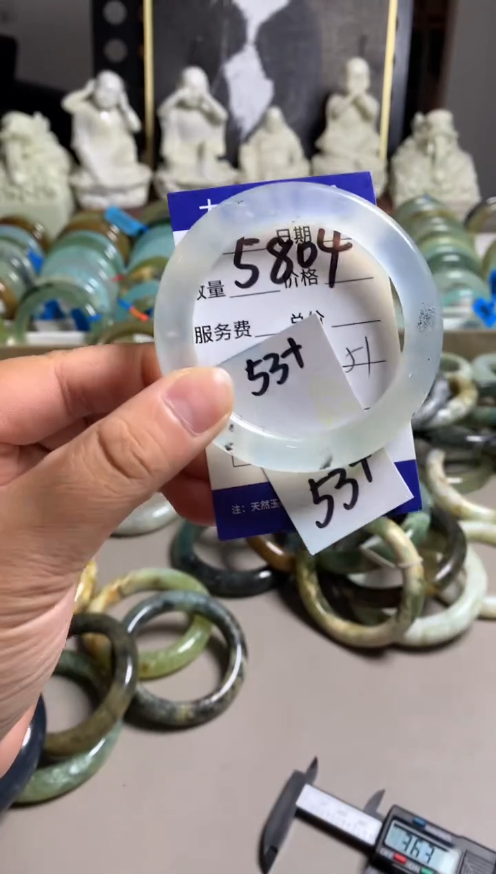 蛇纹石玉未镶嵌手镯5804