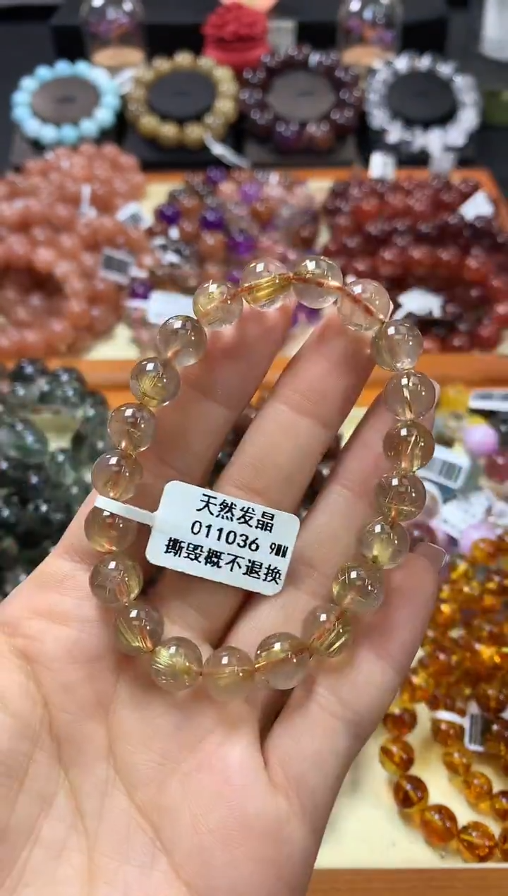 未镶嵌手链水晶9*