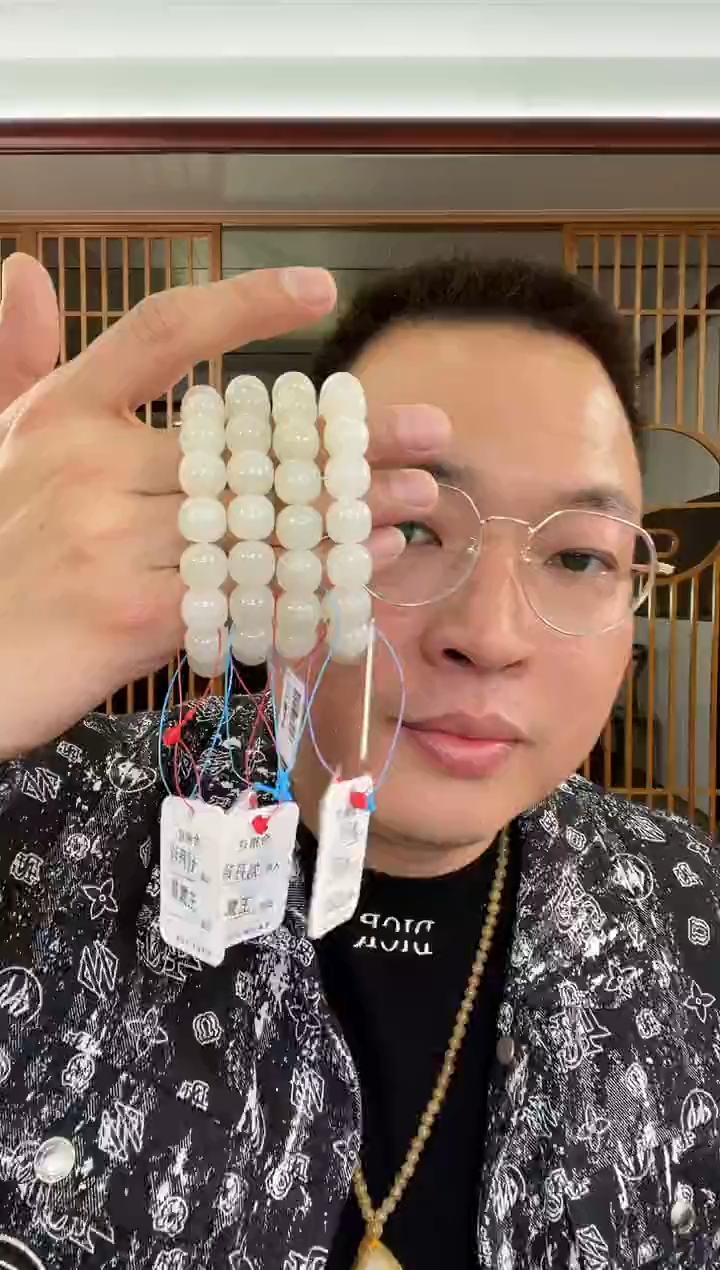 【闪购商品】和田玉手串未镶嵌青海白玉卡12老型 多样性发一