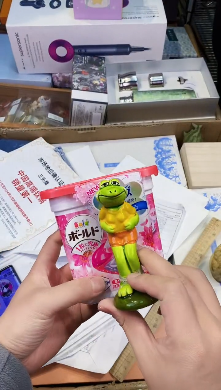 【闪购商品】瓷片都是我的大宝贝儿瓷器