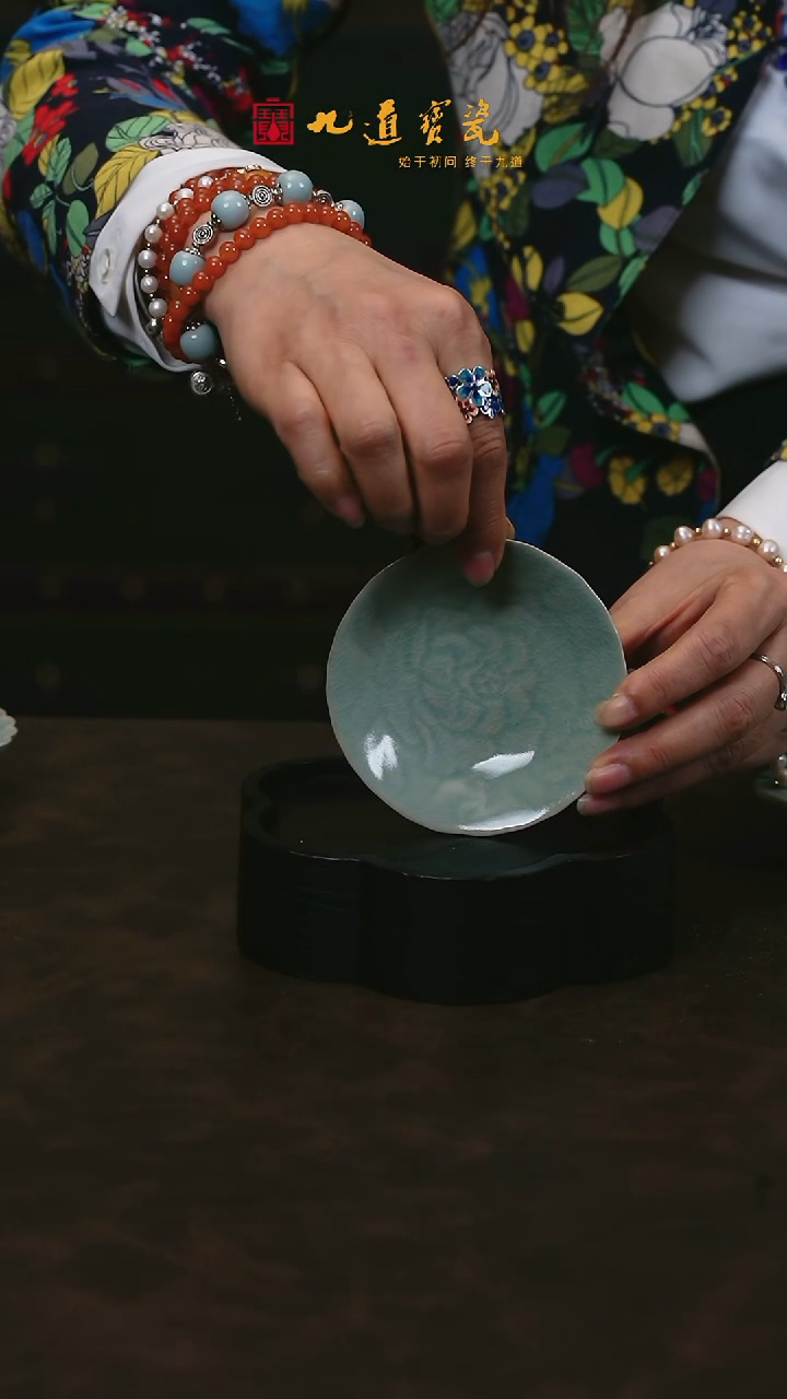 【闪购商品】W宝丰宋官窑原产地汝瓷牡丹碟