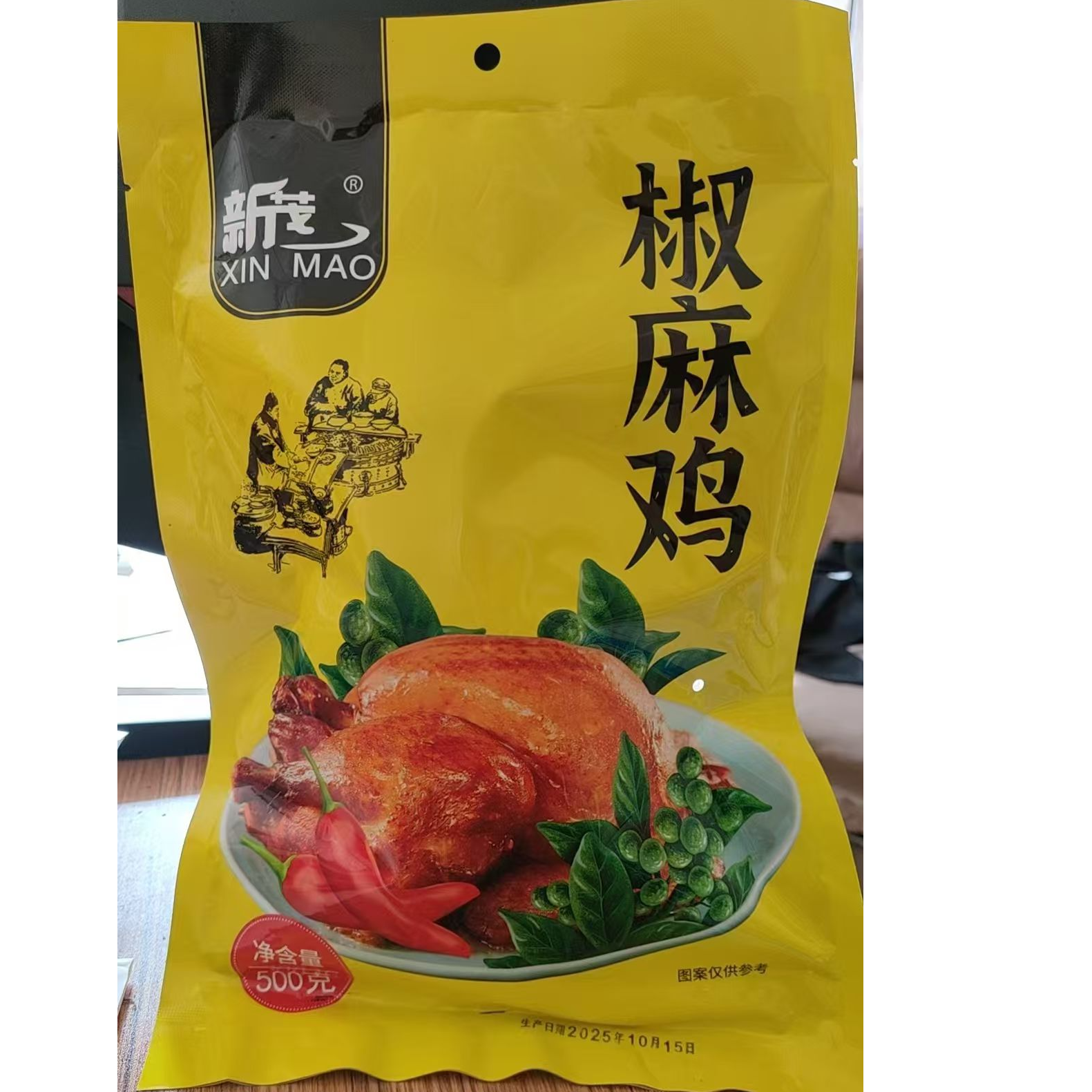 河北烧鸡椒麻鸡真空包装即食鸡胸肉熟食