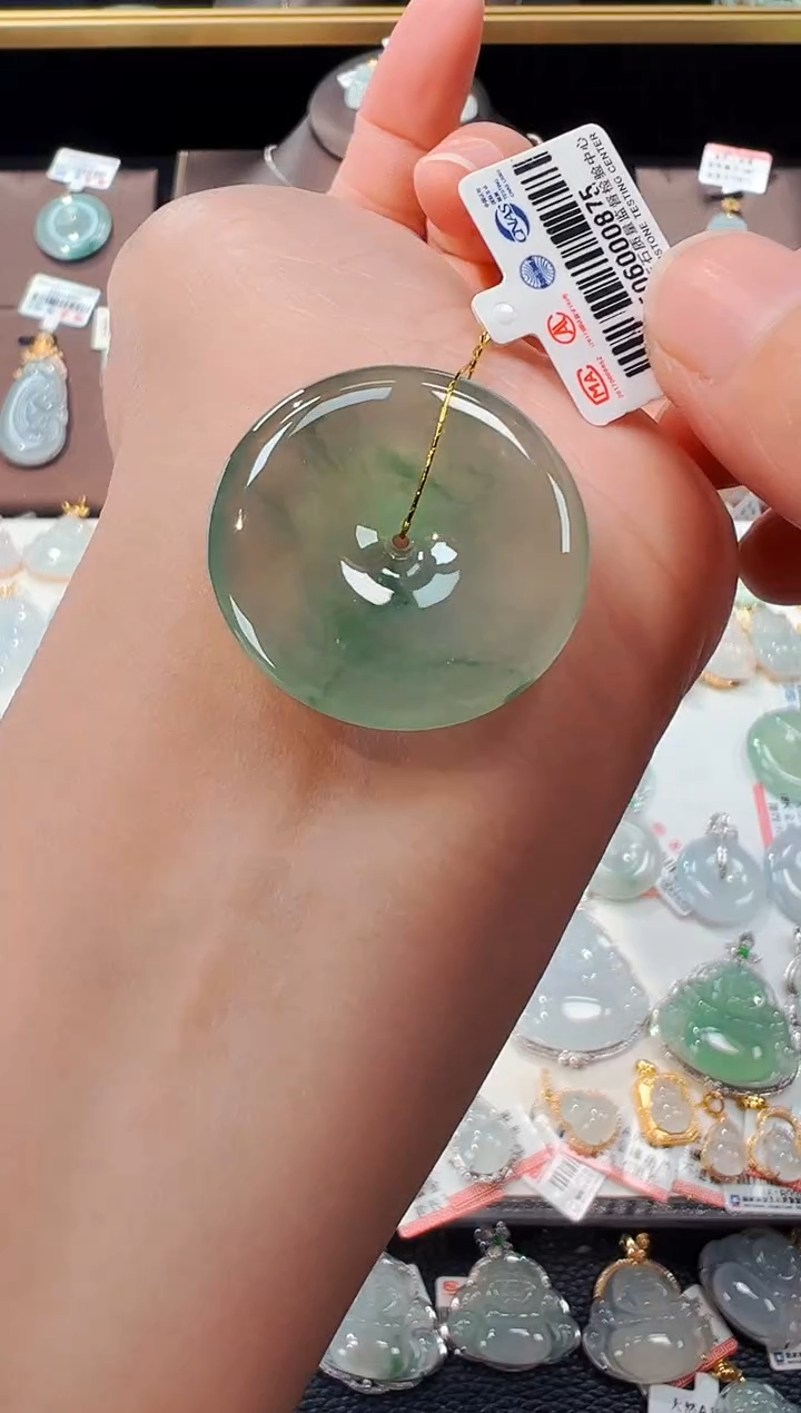 【闪购商品】翡翠吊坠(不含链)未镶嵌平安扣吊坠875