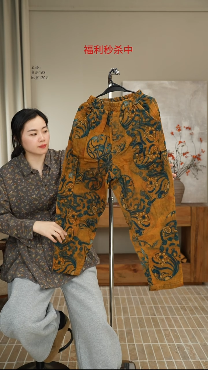 K44国风印花棉麻裤 （140斤）