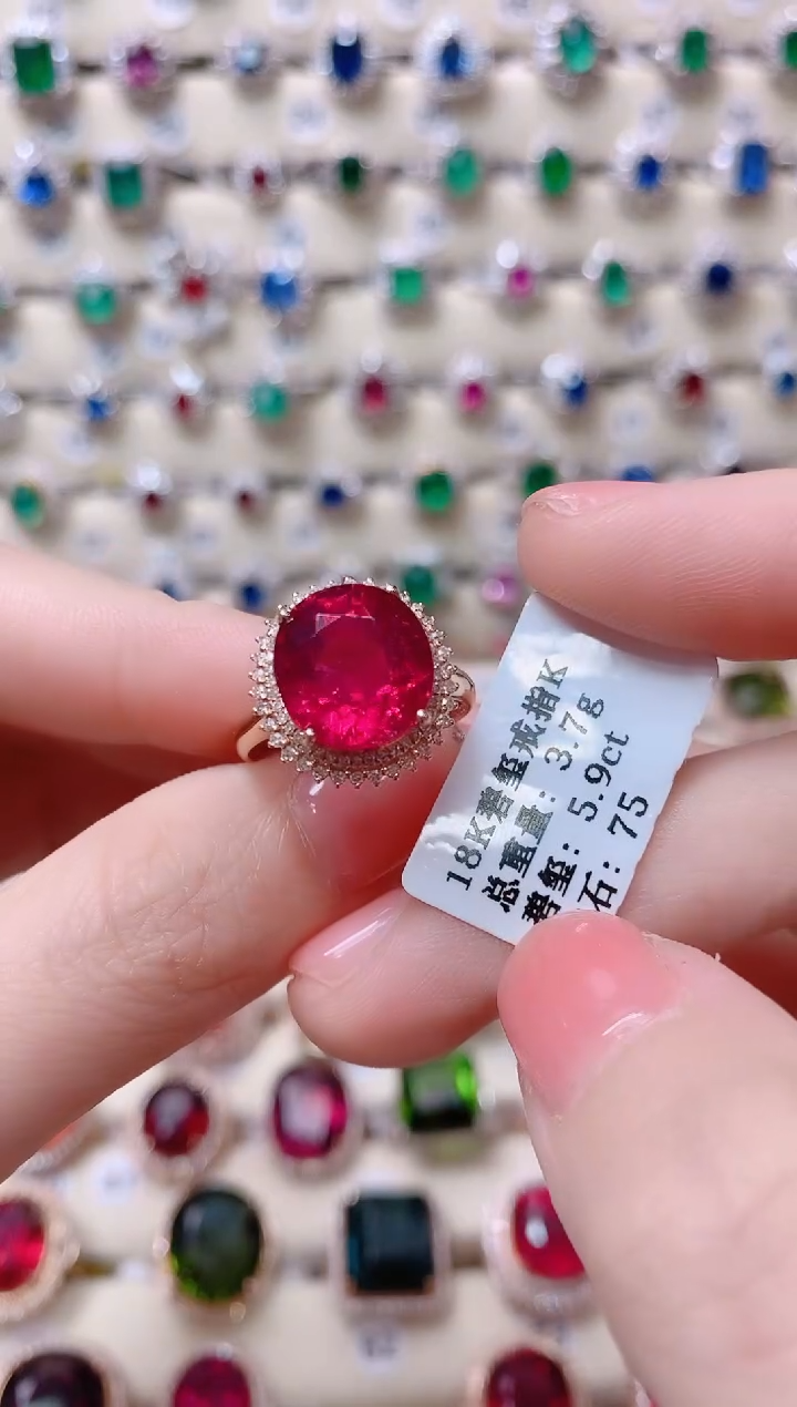 【闪购商品】碧玺18K金戒指18K金镶嵌1