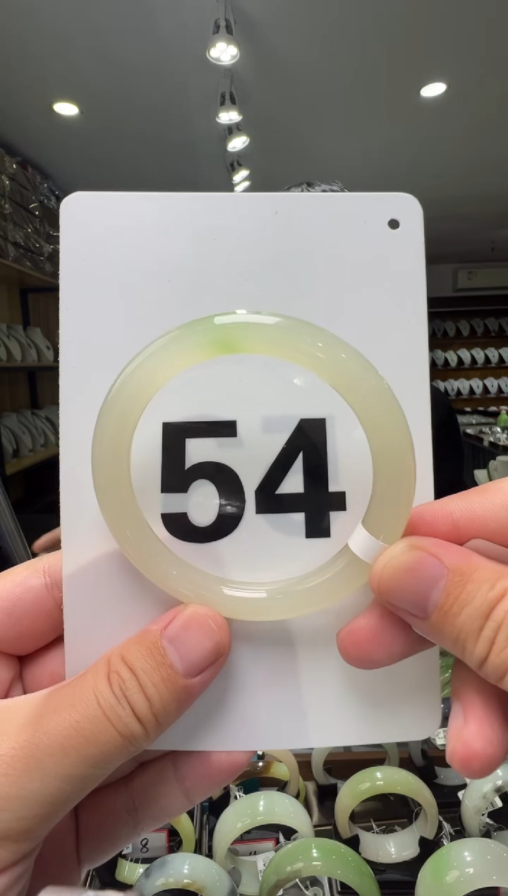 【闪购商品】和田玉手镯未镶嵌54圈口冰底翠青手镯