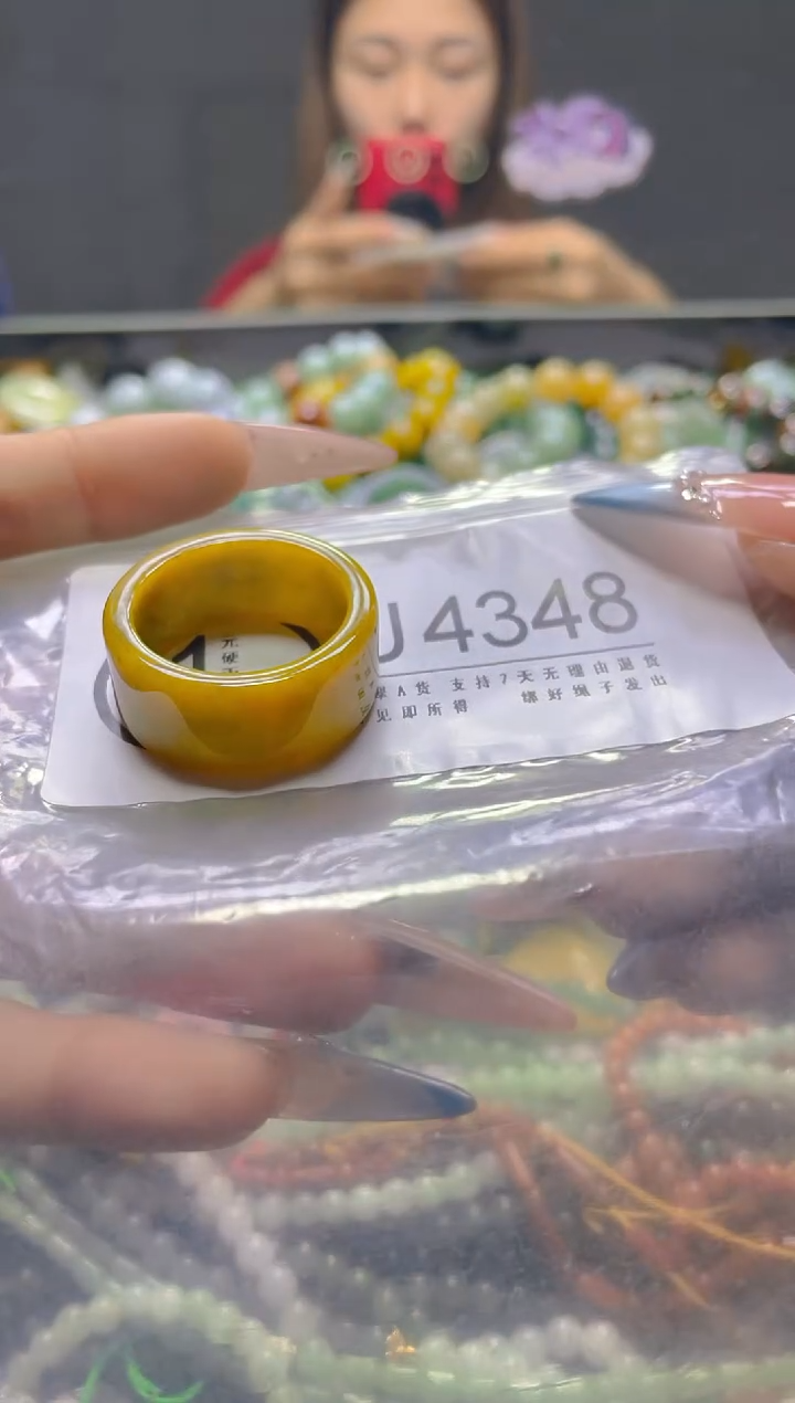 颈饰未镶嵌翡翠22.6MM/U/翡翠A货，一件也是批发价