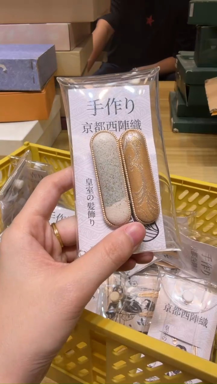 小狐狸严选日瓷器小狐狸精选日瓷器