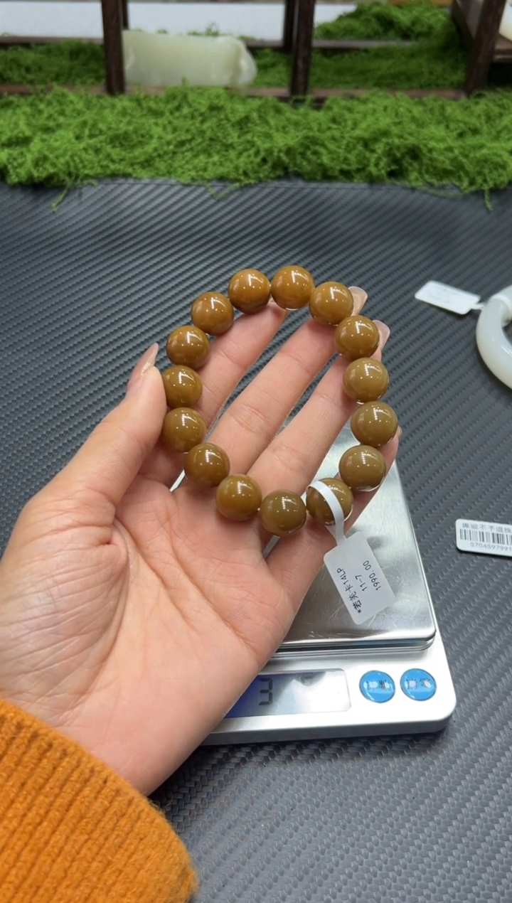 未镶嵌手串和田玉若羌微色差卡14LP